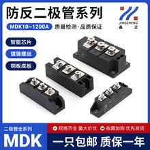 �������O��MDK10A20A25A30A50A60A90A100A110A160A200A500AMDK55A