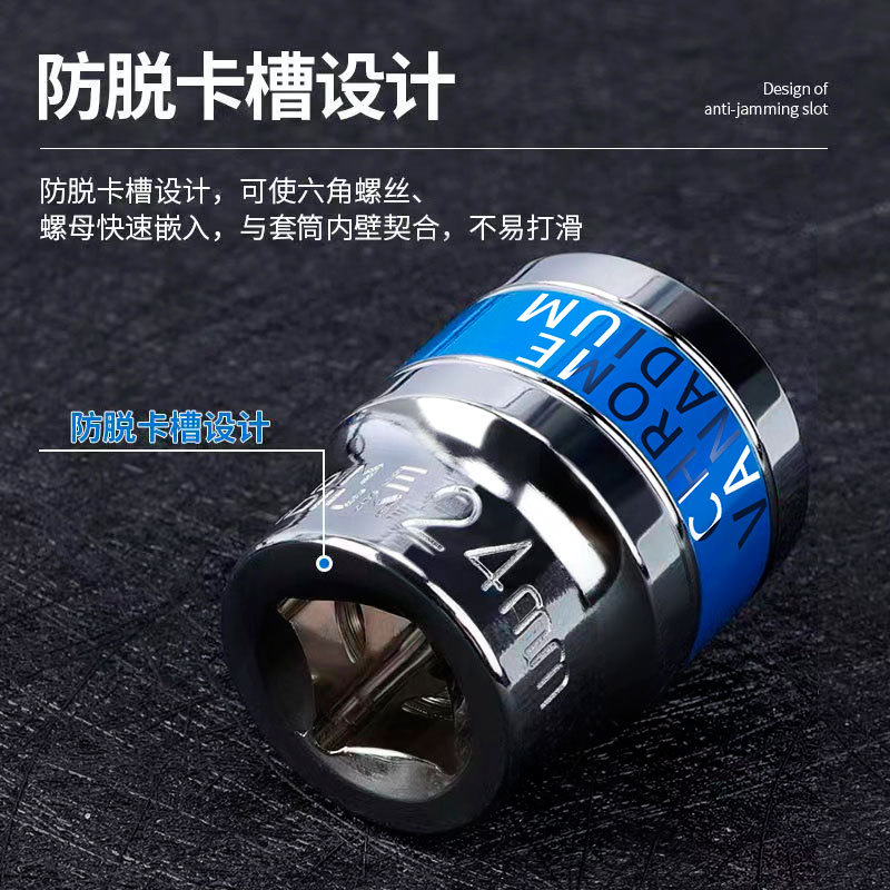 Juego de llaves de vaso eléctricas de banda azul de acero al cromo vanadio, fabricante original, herramienta hexagonal duradera, juego completo de cabezales de vaso de 8-32