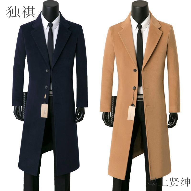 Stylish Men's Mid-Length Trench Coat, Autumn/Winter Business Casual Double-Sided Overcoat, Korean Style Wool Coat