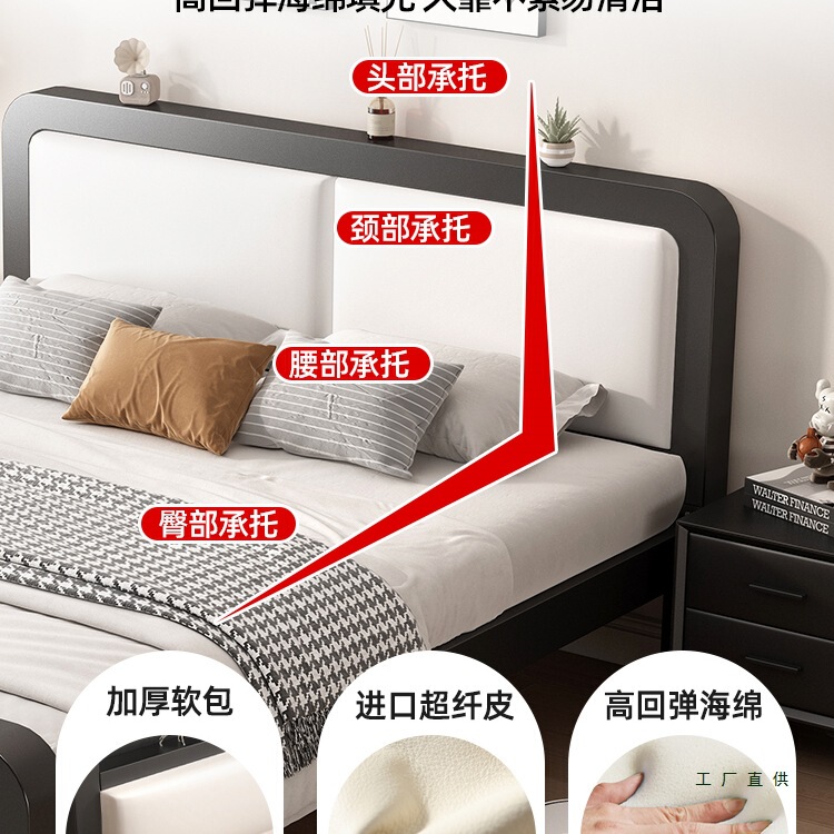 Wrought Iron Bed Double Bed for Home Bedroom Stainless Steel Thickened Reinforced Dormitory Single Rental Room Iron Bed Iron Frame Bed