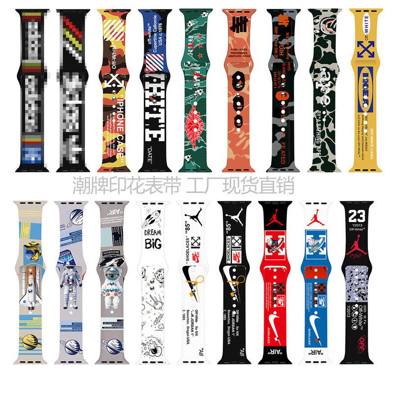 For apple watch Apple Watch Fashion Brand Printed Silicone Strap iwatch10/9/8/7/6/5/4 For apple watch Apple Watch Fashion Brand Printed Silicone Strap iwatch10/9/8/7/6/5/4