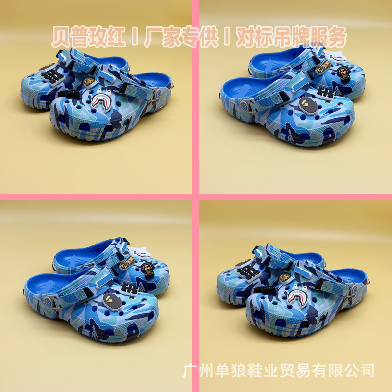 2025 New Crocs Jedi Fighter Star Family Shoes Outdoor Soft-Soled Breathable Beach Shoes Baotou Sandals