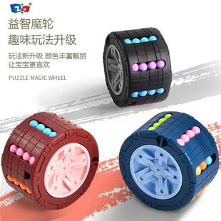 �羳��Ʒ܇݆���Dħ݆����ħ���׃����˼�SӖ��ħ�Fָ��≺���