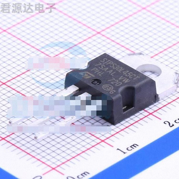 STPS30L45CT封装TO-220(TO-220-3)肖特基二极管