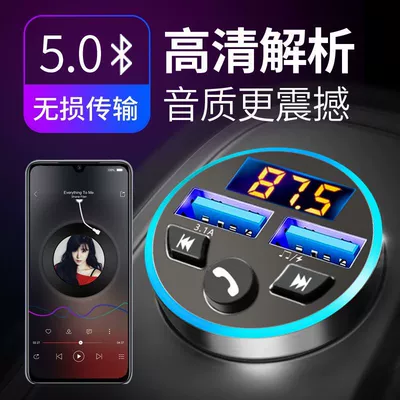Charger BlUetooth Receiver Hands-free | Bluetooth Hands-free dəstləri