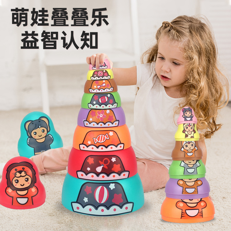 The new cross-border Cartoon animal Matryoshka Early education Start work Toys Physical exercise children colour cognition Fine Action