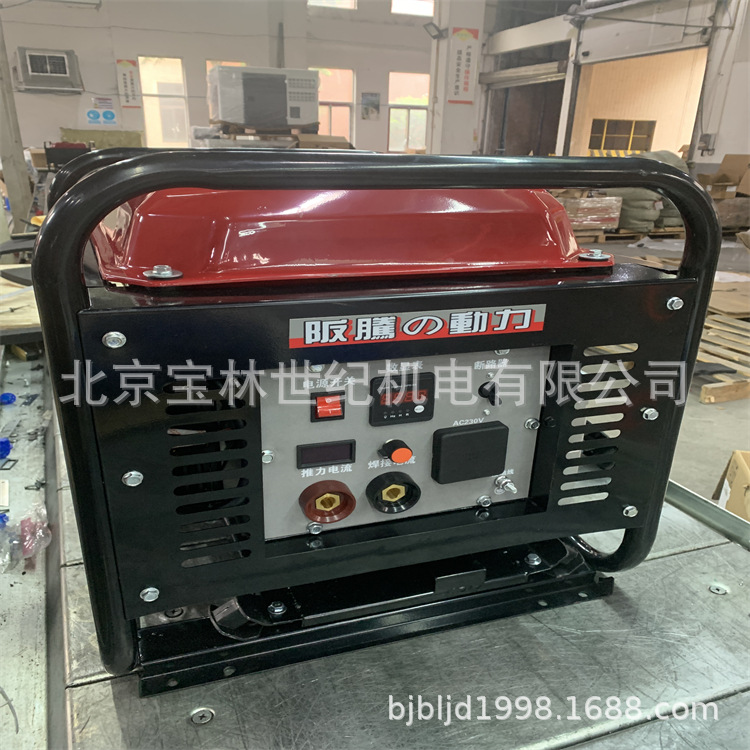 GW200�������ͷ���纸��AC4KW��Ƶ���ͷ���纸��һ�������3.2