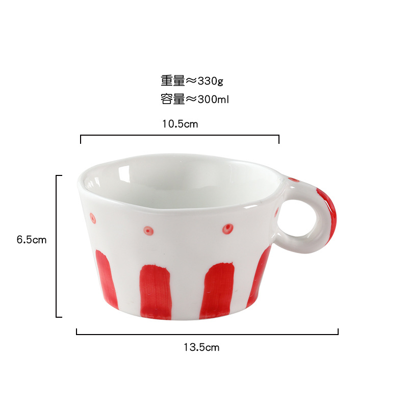 Japanese Retro Underglaze Ceramic Coffee Mug High-Value Latte Art Home Breakfast Office Water Cup_voghion.com