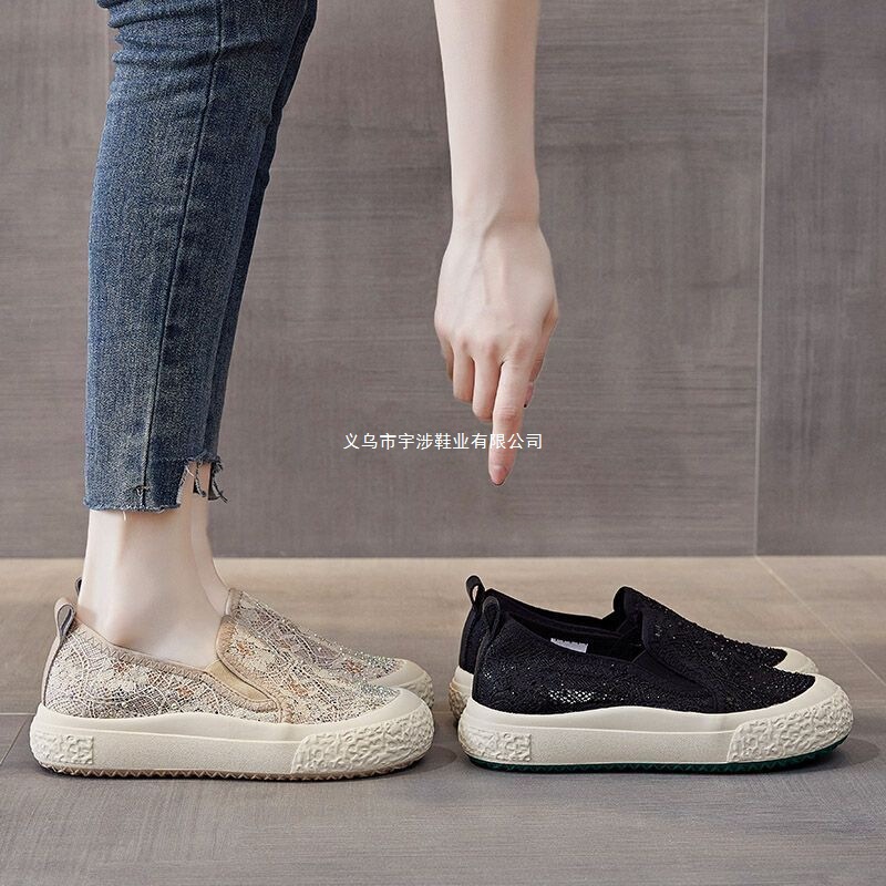 2025 Summer New Lightweight Lace Fisherman-Style Women's Shoes, Fragrant Mesh Casual Shoes, Thick-Soled Beige and Black Square Heels 2025 Summer New Lightweight Lace Fisherman-Style Women's Shoes, Fragrant Mesh Casual Shoes, Thick-Soled Beige and Black Square Heels