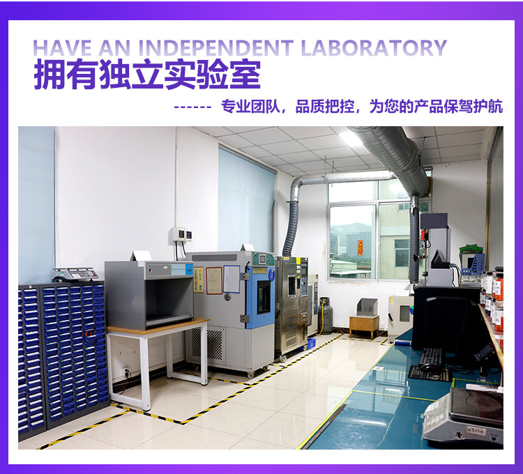 PA波纹管详情页_14