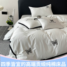 �p���L���s�L�q���ļ��׸߶��ٽz�����̽����ޱ��״�����Ʒ�ļ���