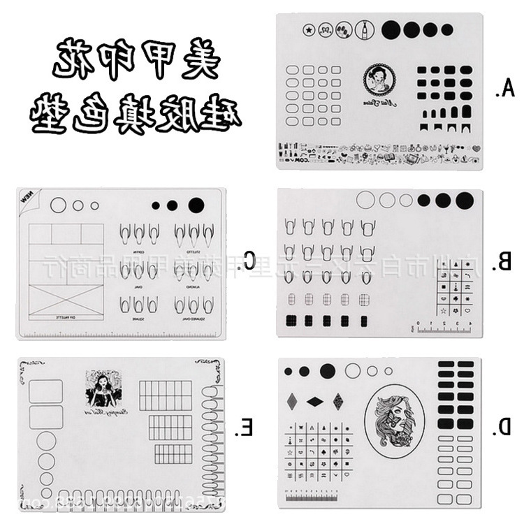 white silicone nail stickers for manicure for nails