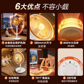 保温杯;蓝牙耳机;洗衣机