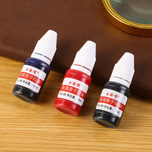 �M10֧���]����ӡ�� ����ԭ��ӡ�� GX-86�t�{��10MLӡ̨�� ԭ��ӡ