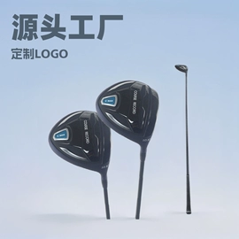 高尔夫球杆;高尔夫球袋;高尔夫配件