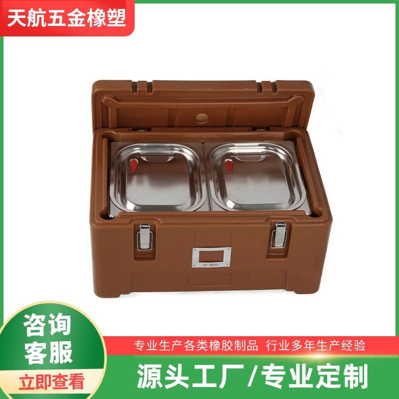 Изолированная коробка на вынос, 33 л, боковая посуда для доставки еды в отеле, кейтеринг, рисовая изоляция, холодильная коробка для транспортировки, оборотная коробка