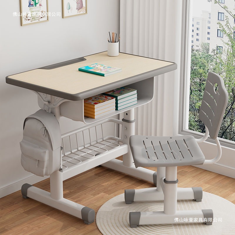 Study Table, Children's Desk, Primary School Student's Home Liftable Writing Desk and Chair, Homework Training Class, School Desk and Chair