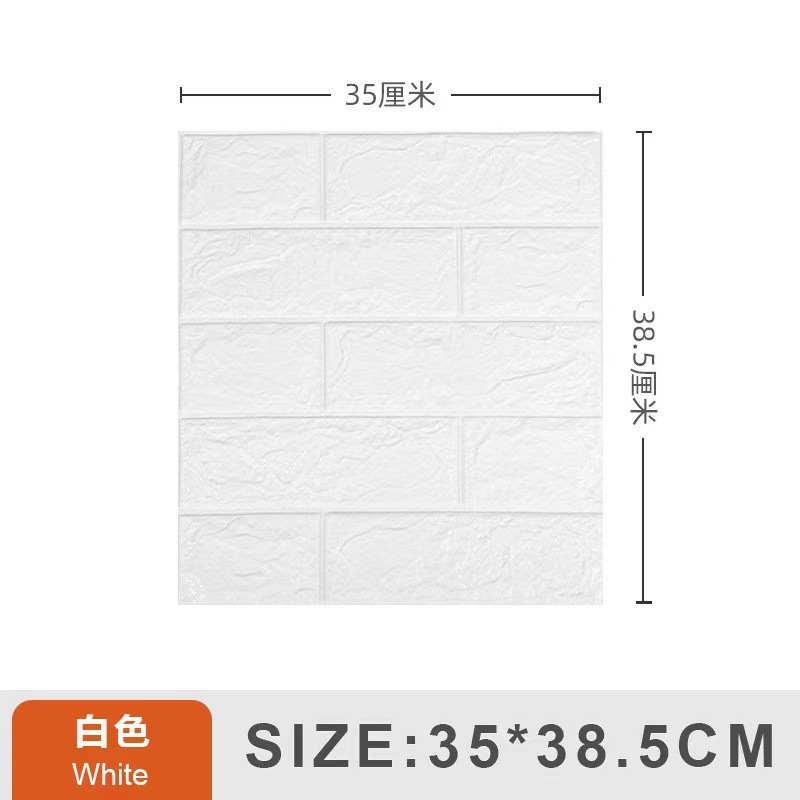 3D estereoscópico ladrillo pared pegatinas autoadhesivas sin pegamento espuma de poliestireno a prueba de agua a prueba de humedad pared de fondo pegatinas de pared a prueba de agua a prueba de humedad