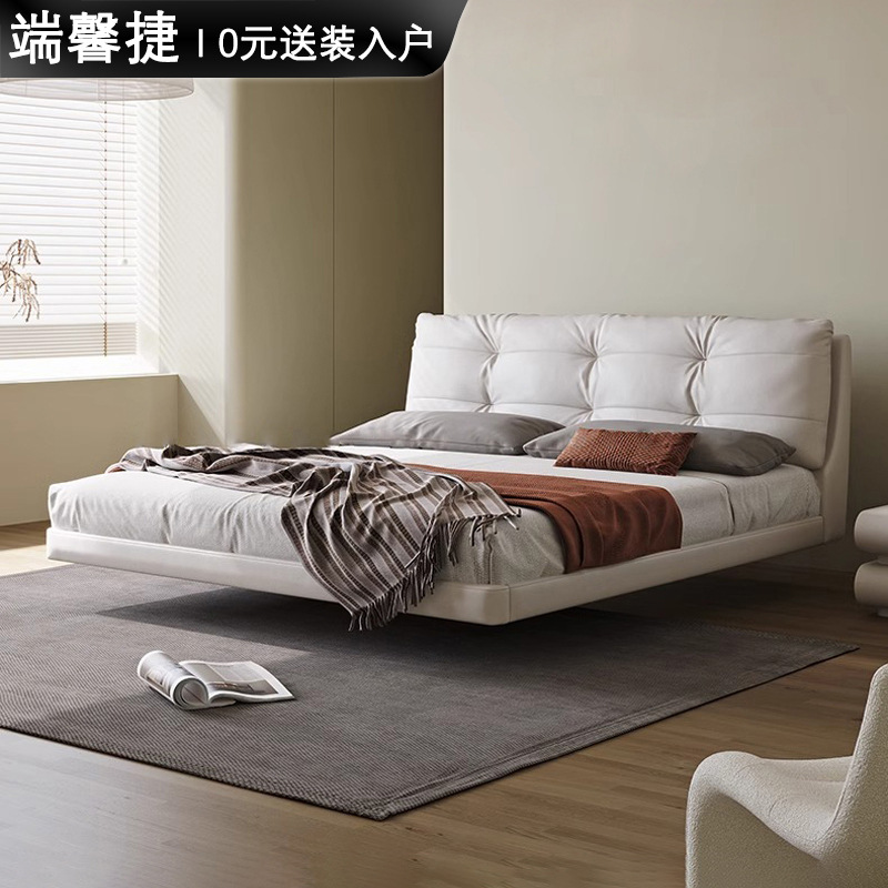 Cama flotante de hadas, cama de cuero francesa, cama de cuero, cama principal, cama de borde simple y suave, cama de red, cama de nube roja