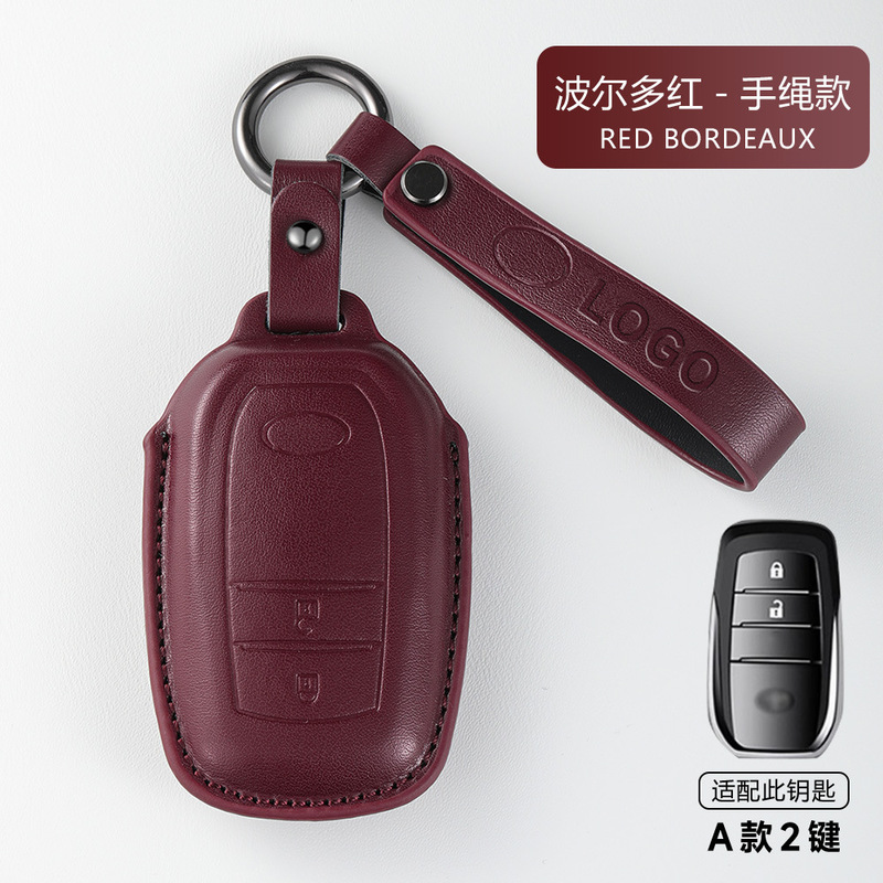 適用トヨタキーホルダーアジア龍凱美瑞CHR雷凌奕沢RAV4栄放漢蘭達威蘭達包|undefined