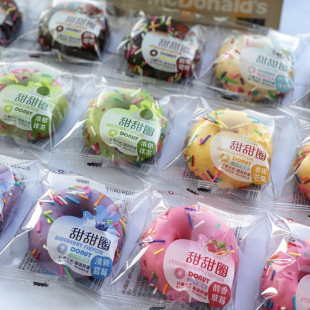 ����Ȧ�ɿ���ݮţ�̵���[̨���c���Д[�������ʳ�決���l���]