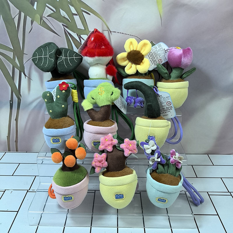 Cross-Border Simulated Potted Plants, Bonsai, Plush Toys, Dolls, Rose and Orchid Ornaments, Children's Plush Decorations, Office Decorations