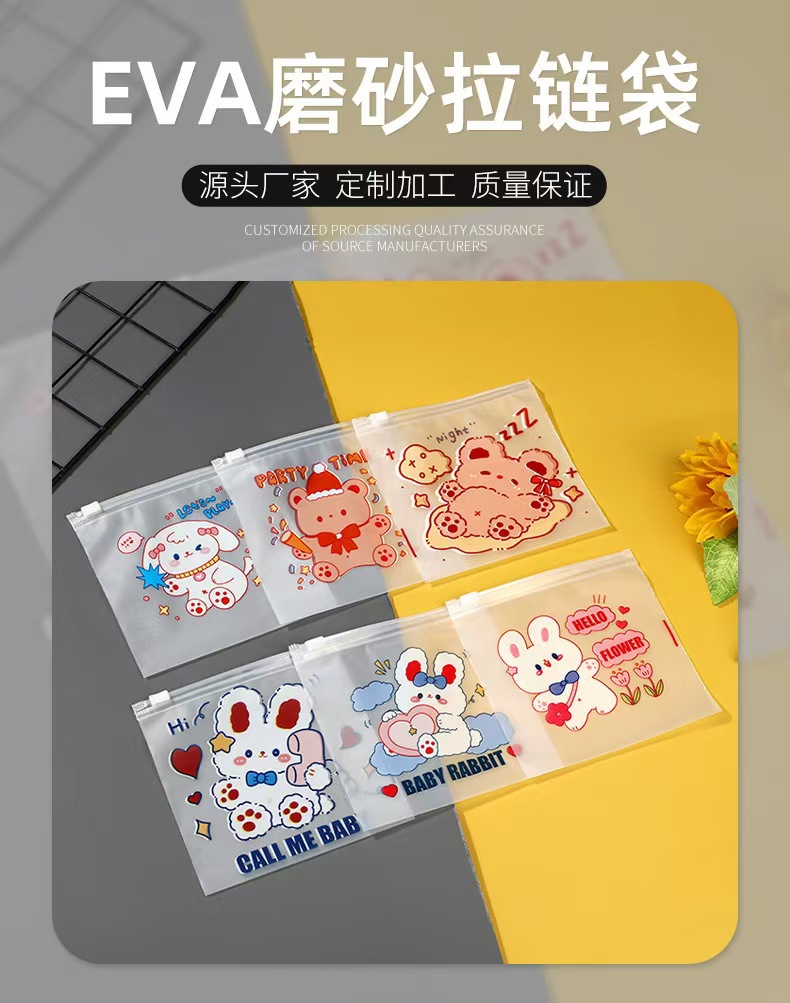 微信图片_20250401204421