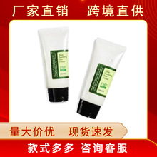 �羳�������QCOSRX��z���z�J�C�澏���x˪��ˬ����ā50ml���l