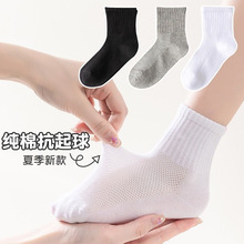 ��ɫ�m�Ӵ��ļ�����޼�����Ͳ�W���\���m��ͯ���m͸����������