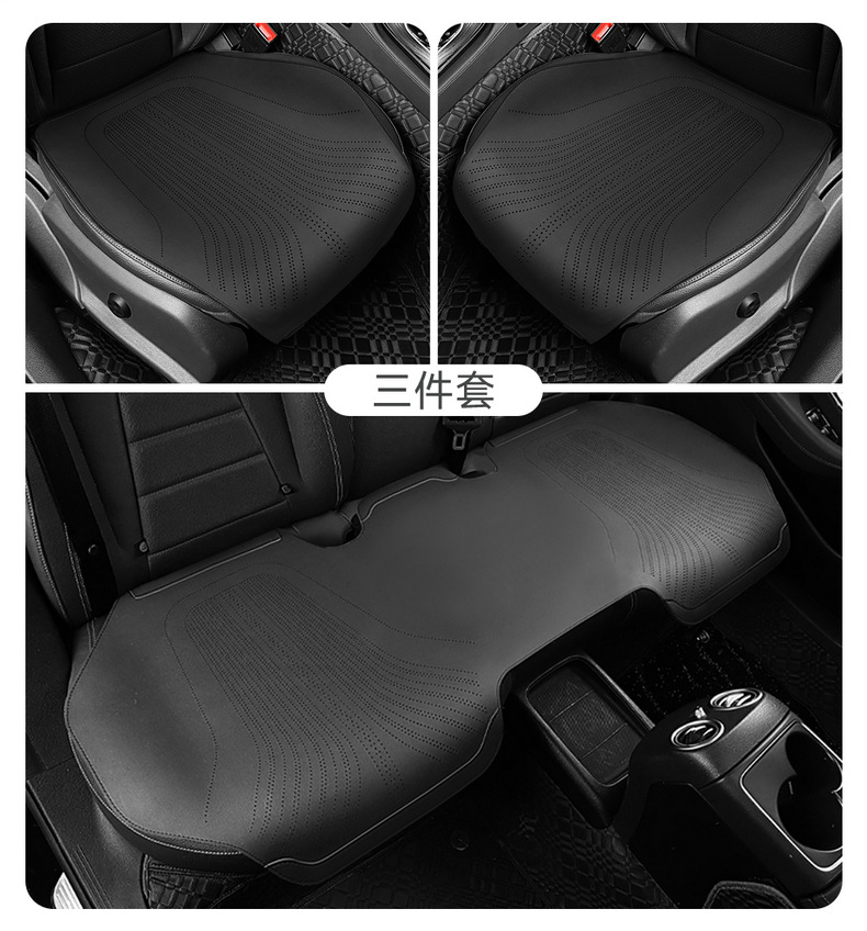 Factory Direct Sales All-Season Suede Leather Saddle Pad Breathable, Stain-Resistant and Wear-Resistant Car Seat Cushion Car Interior Seat Cover