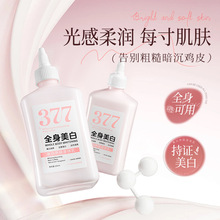 377�����B�w���w��F؛ �aˮ����˪��ˬ�����wɫ�̝����������w��