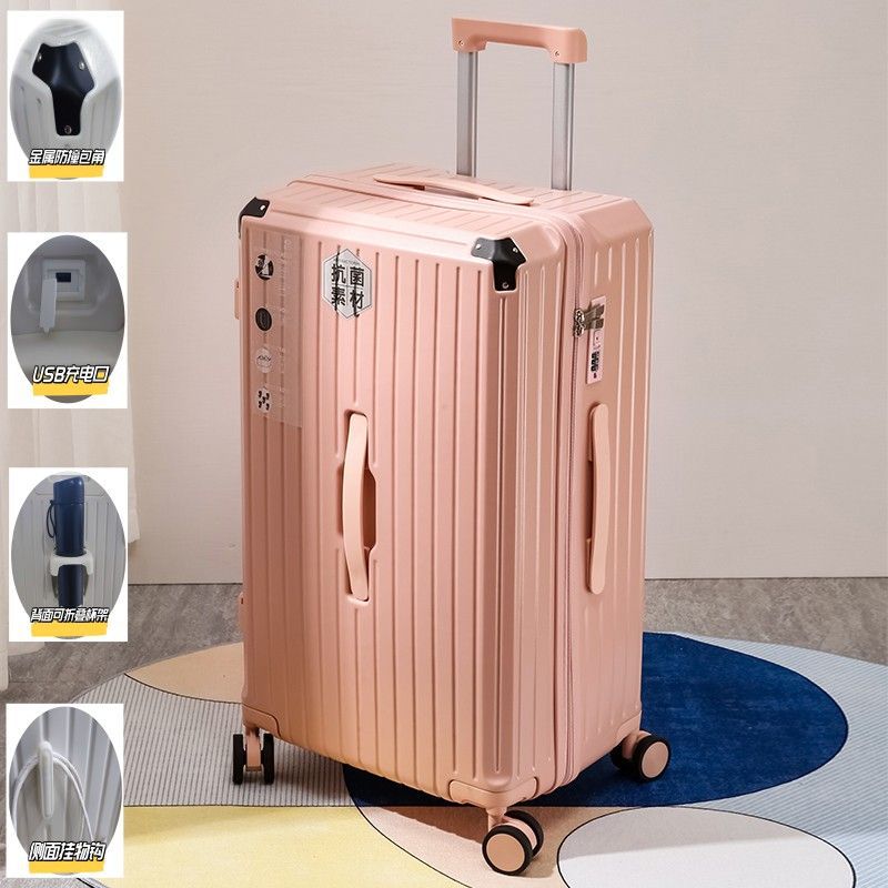 인터넷 연예인 추천 - 사쿠라 핑크 012