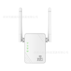 300M リピーター Wi-Fi ワイヤレス信号アンプ