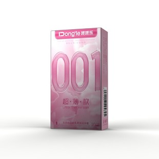 ��Ʒ�昷�����˘�001�������������̖001������10ֻ�b