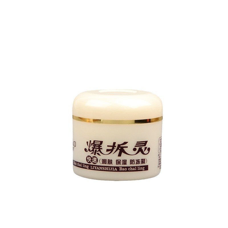 Liyan Shijia Explosive Essence Explosive Essence Hand and Foot Cream Moisturizing Hand and Foot Cream 50g