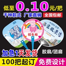 �V���ȶ����y��������������С�����錚��F���z�ȿ�ͨ������ӆ��