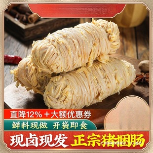 ���u�خa500g�������r�uζ���c�iС�c��ʳ��ռ�ʳС�����c�cƤ��