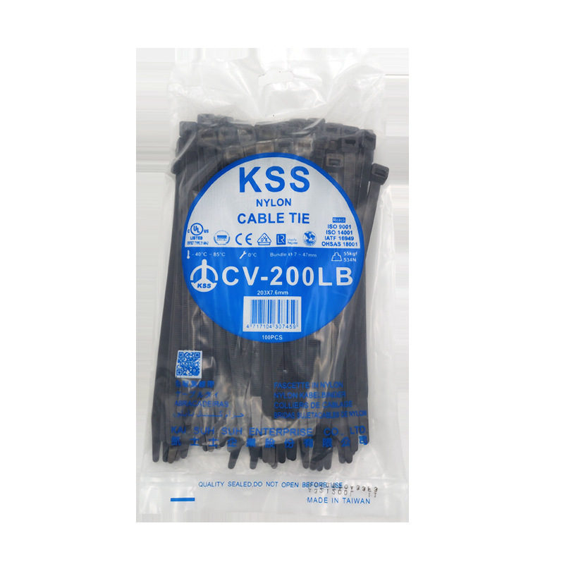 台湾凯士士耐低温扎线带黑色7.6*203mm进口尼龙扎带KSS扎带CV-200