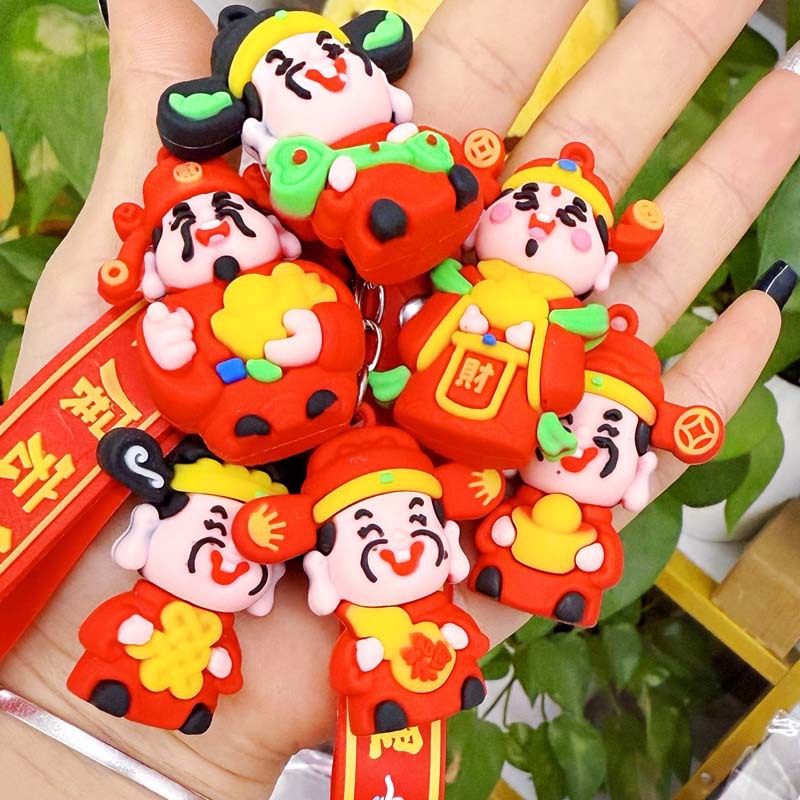 Creative New Year God of Wealth Trendy Keychain Children's Backpack Pendant Pvc Soft Doll Blind Box Gift Accessories