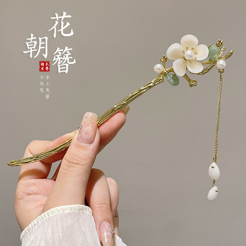 新しい中国風の古代スタイルのヘアピン、ハイエンドのシンプルでモダンな木製ヘアピン、新鮮な気質、漢服のチャイナドレスのヘアピン、女性用|undefined