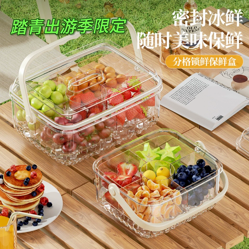 Пищевая портативная коробка с кубиками льда для хранения свежих продуктов