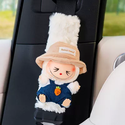 Special Car Interior Anti-Strangling Shoulder – Seat belt shoulder pad - labubu-carrot-denim-overalls-with-white-shoulder-pads-1-no-specifications