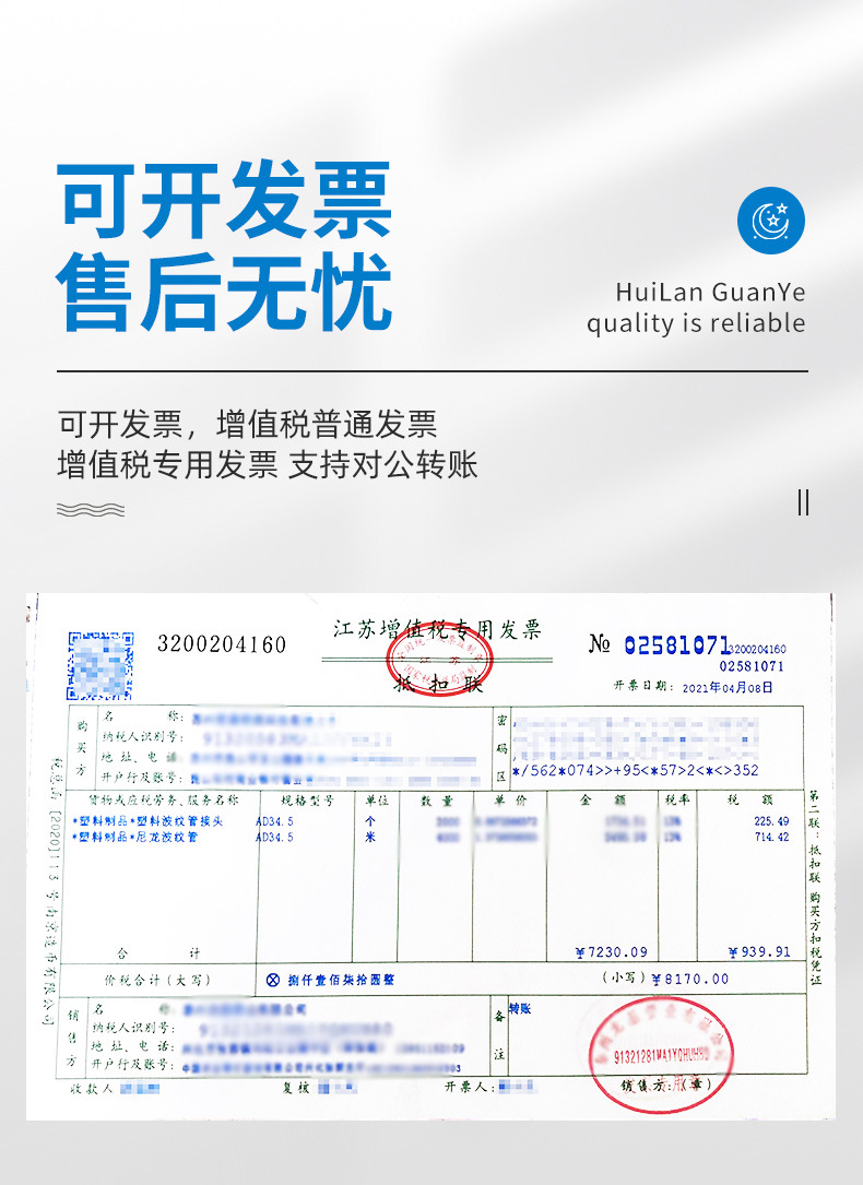 新的_09.jpg
