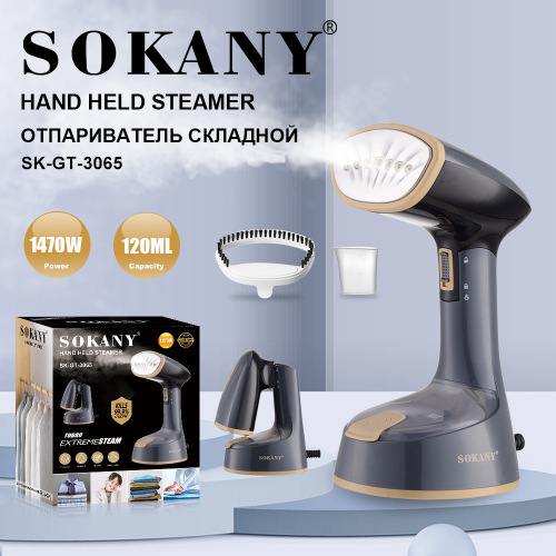 SOKANY3065 Portable Handheld Hanging Iron and Press for Travel, Foldable Ironing Clothes
