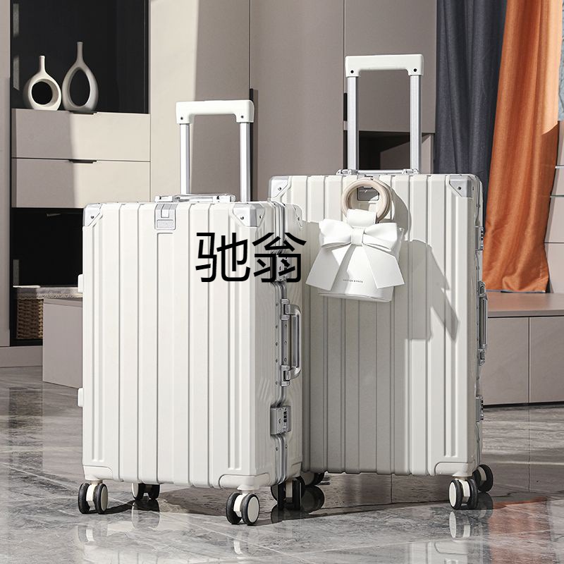 a还新款行李箱大容量结实耐用男女学生旅行箱静音万向轮拉杆箱拉