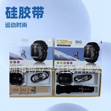 C30PRO�����ֱ��¿�羳�ֱ���ʿ�\�������ֱ��{��ͨԒ��Ϣ����