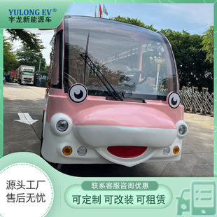 ��ͨ����݆늄��^��܇���^���[����Դ����]ȫ���]늄��^��܇����