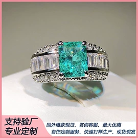 戒指;耳环;耳钉