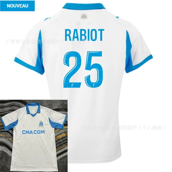 2025 Marseille home game No. 25