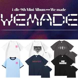 i-dle��݋We made��߅ͬ��A�I����T����ӡ���ޑ�Ԯ�·�